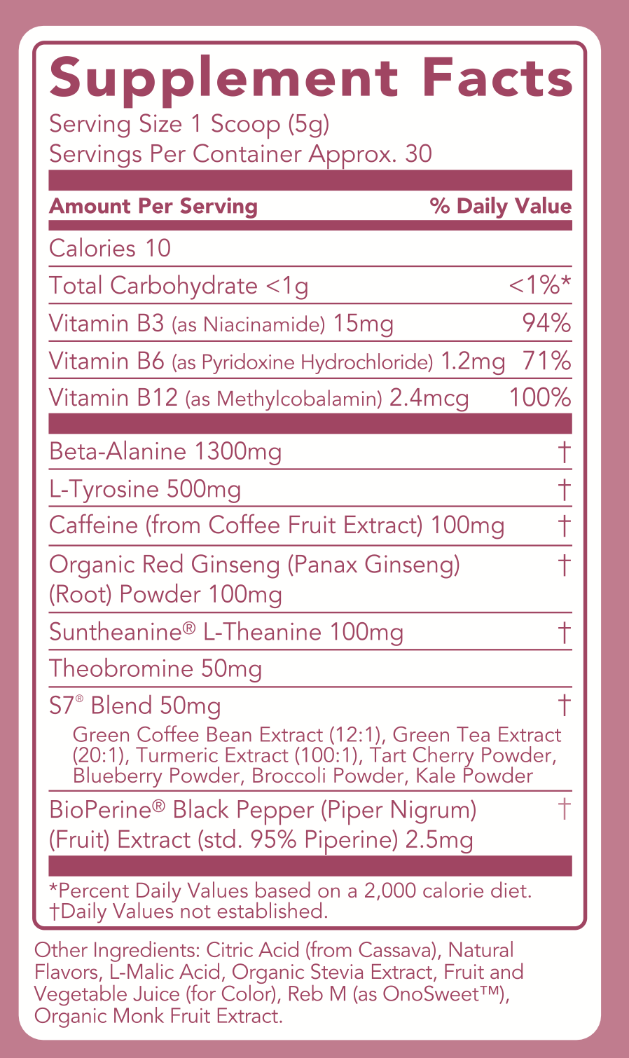Energy + Pre-Workout: Sour Cherry (30 Servings)