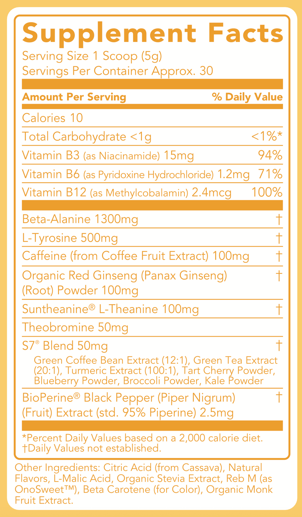Energy + Pre-Workout: Hawaiian Sunrise (30 Servings)